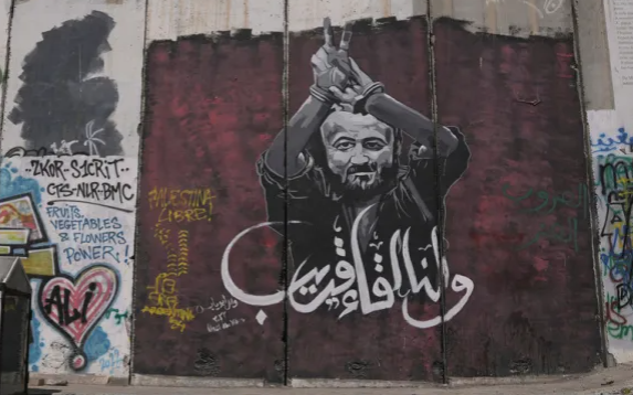 Nelson Mandela Palestina Sudah Dipenjara Israel 23 Tahun, Dunia Tuntut Pembebasan